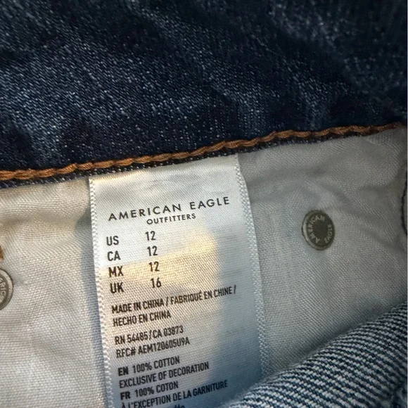 American Eagle Outfitters Distressed Dark Blue Jean Shorts - Picture 3 of 4